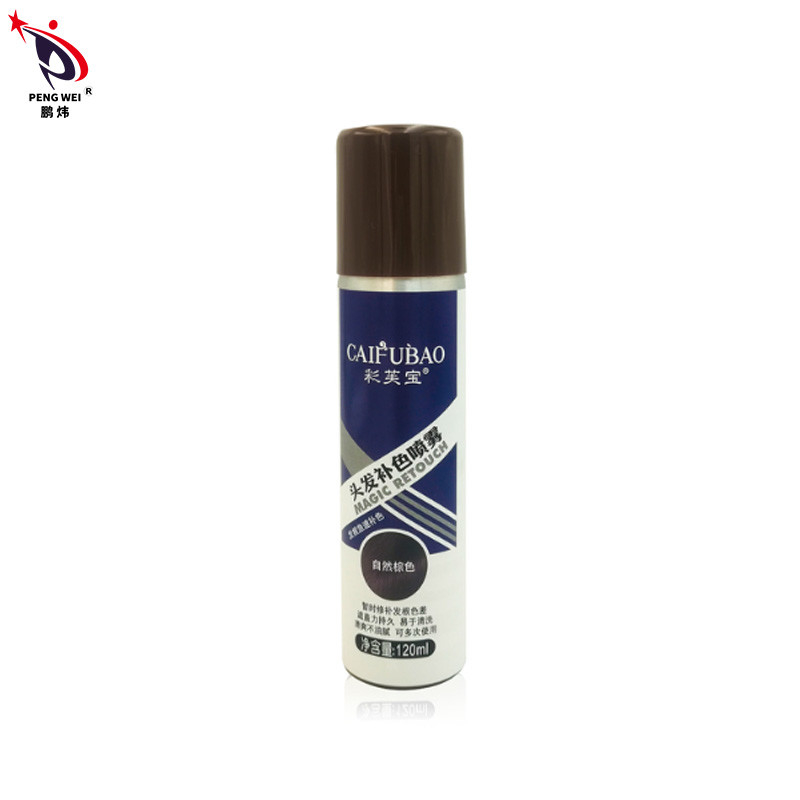 Xịt dưỡng tóc Nature Brown Color Repair Root Spray Hair Tonic Spray ISO22716