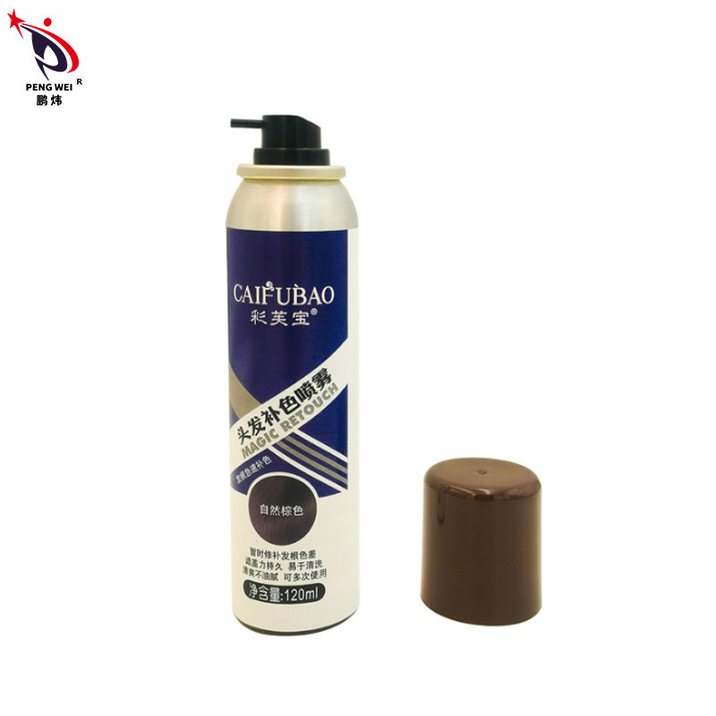Xịt dưỡng tóc Nature Brown Color Repair Root Spray Hair Tonic Spray ISO22716