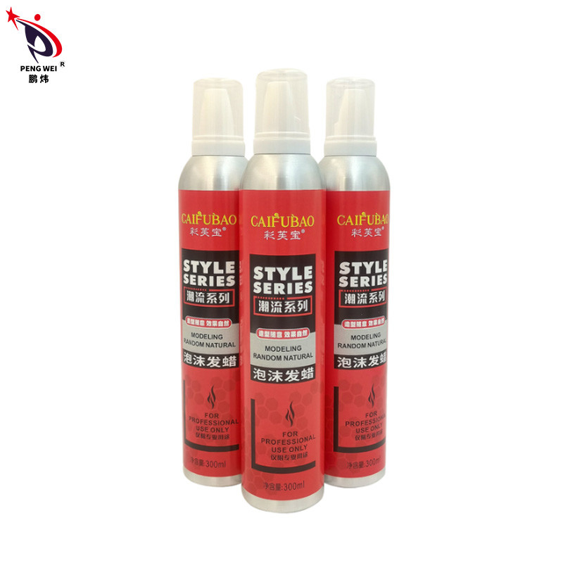 Strong Hold EN71 MSDS Modeling Quick Dry Hair Spray Xịt tạo kiểu tóc ngẫu nhiên 300ml