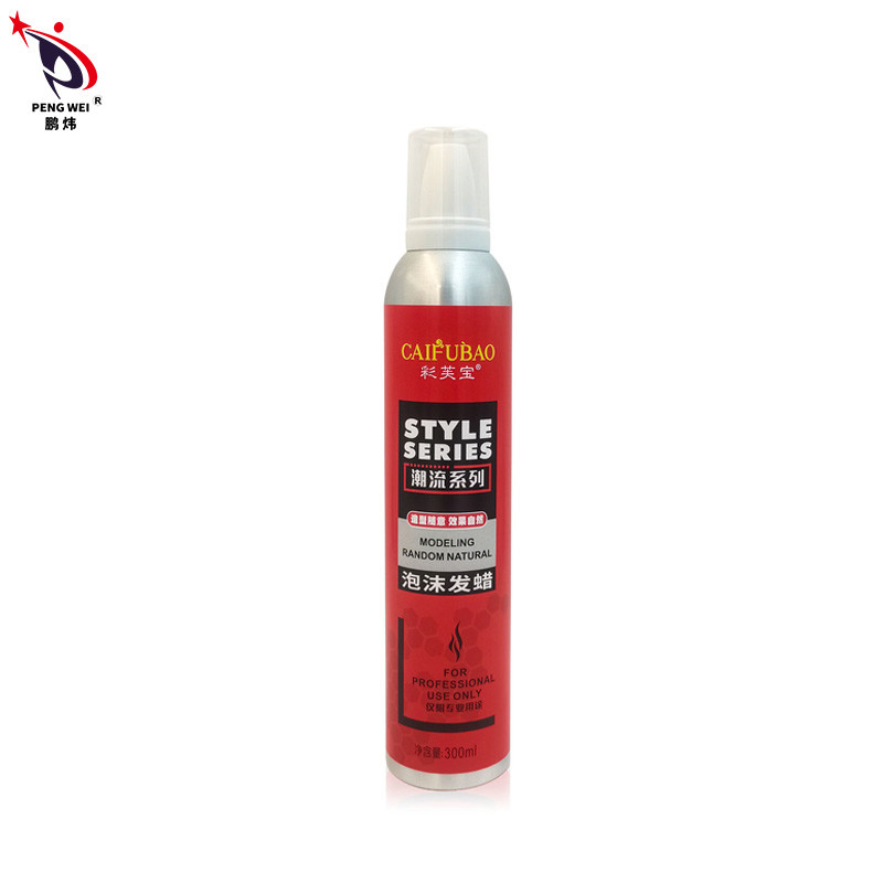 Strong Hold EN71 MSDS Modeling Quick Dry Hair Spray Xịt tạo kiểu tóc ngẫu nhiên 300ml