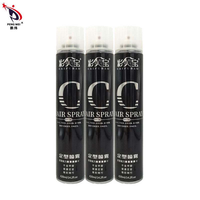 ISO9001 EN71 24 giờ Keo xịt giữ nếp tóc Giữ nếp tóc Shine Xịt giữ nếp tóc 65 * 240