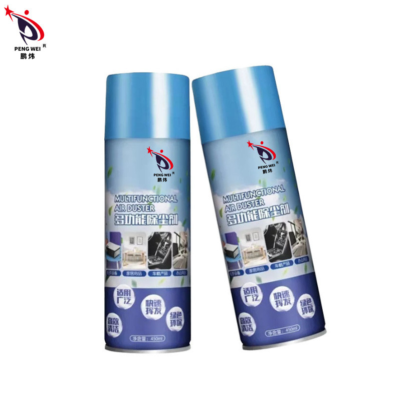 Bình xịt vệ sinh gia dụng đa năng 450ML Xịt vệ sinh ô tô đa năng Khăn lau bụi khí nén 152A Gas