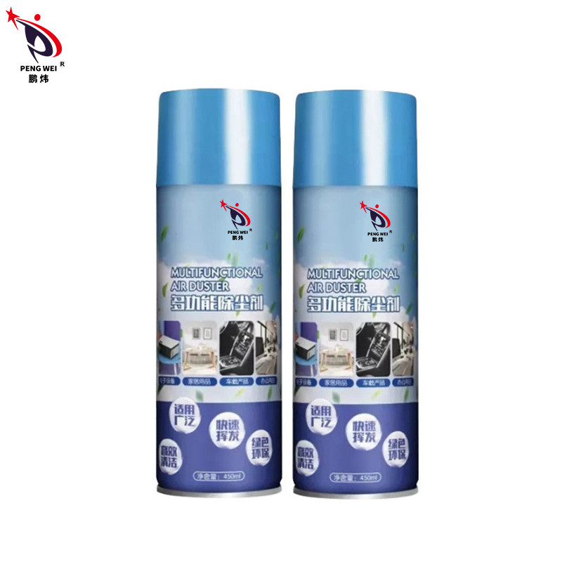 Bình xịt vệ sinh gia dụng đa năng 450ML Xịt vệ sinh ô tô đa năng Khăn lau bụi khí nén 152A Gas