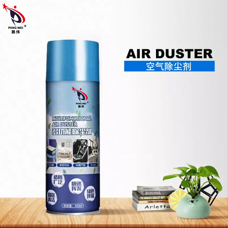 Bình xịt vệ sinh gia dụng đa năng 450ML Xịt vệ sinh ô tô đa năng Khăn lau bụi khí nén 152A Gas