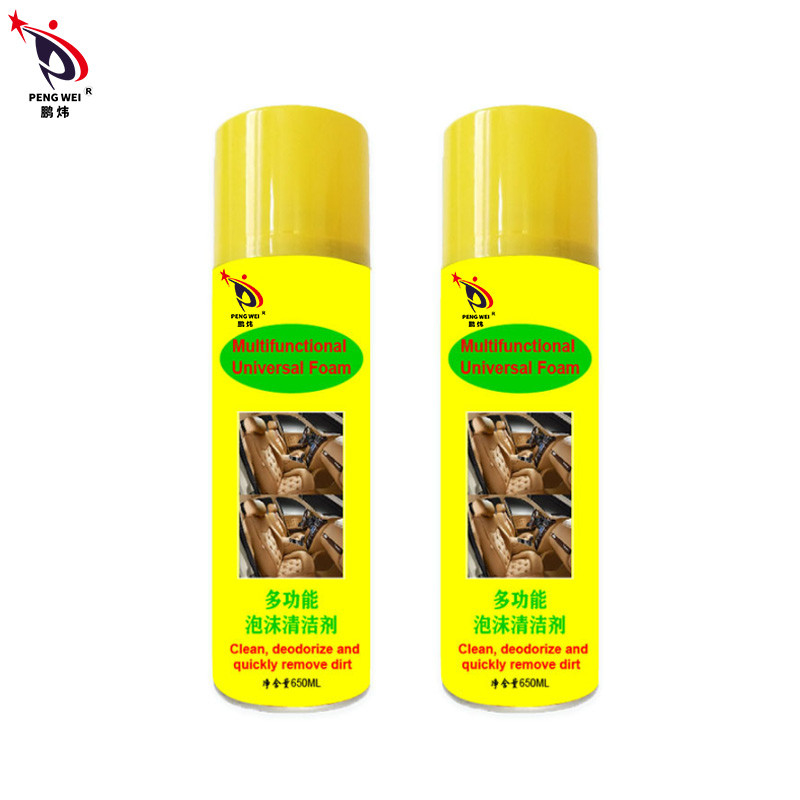 400ml Chăm sóc xe hơi Chất tẩy rửa bọt đa năng Nội thất Bọt rửa Xịt không độc hại