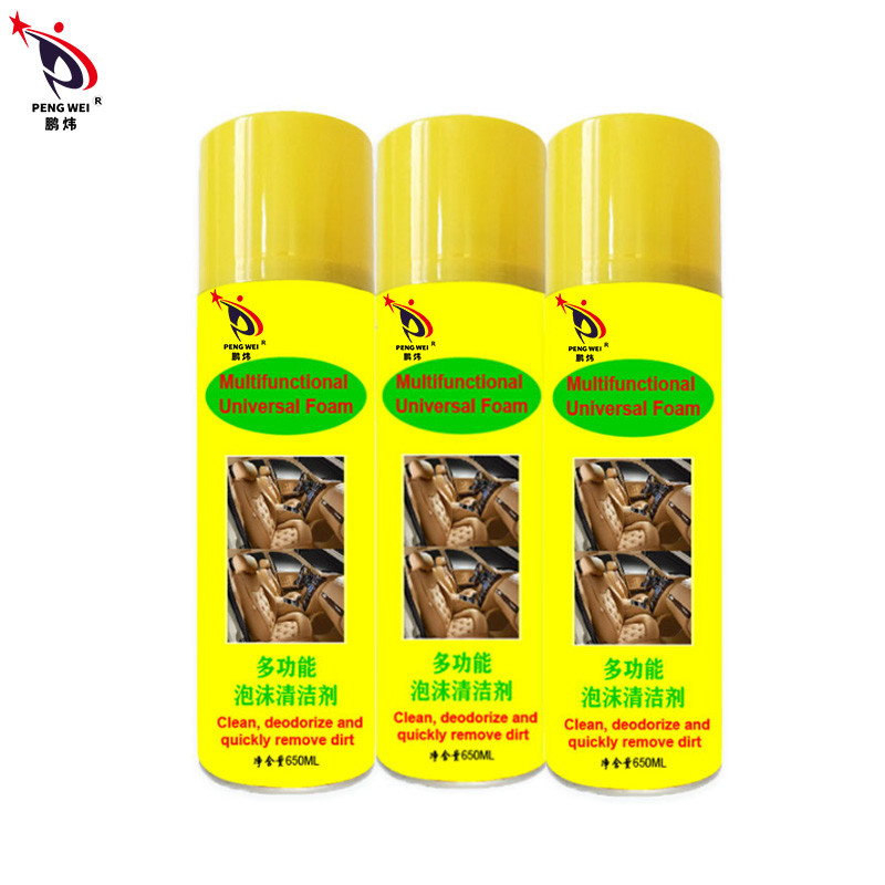 400ml Chăm sóc xe hơi Chất tẩy rửa bọt đa năng Nội thất Bọt rửa Xịt không độc hại