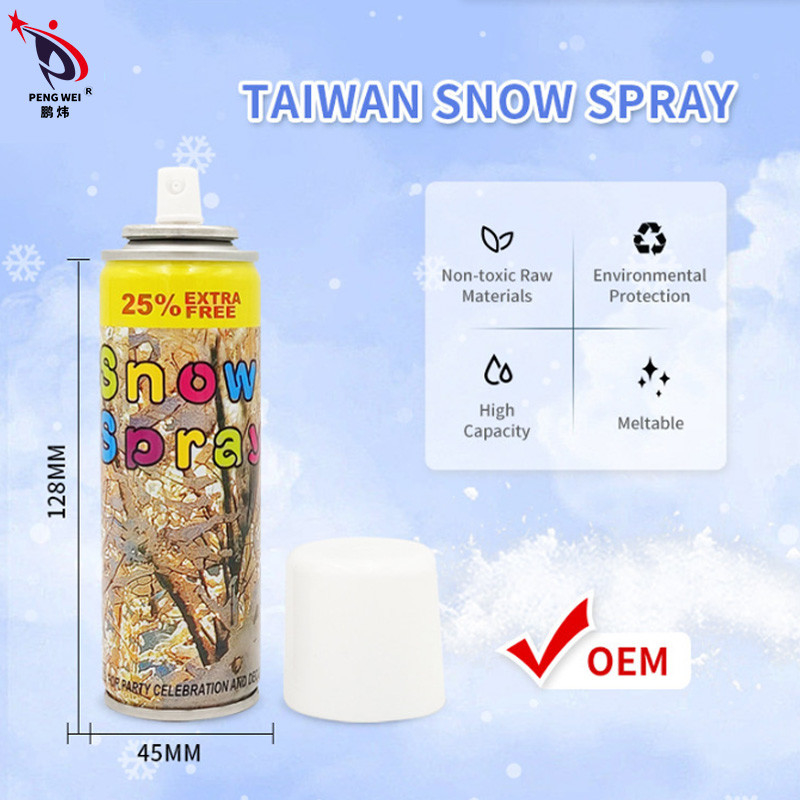 Không độc hại, không mùi, tùy chỉnh phun tuyết nhân tạo ngay lập tức với thời hạn sử dụng 3 năm